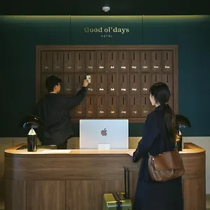 good-ol-days.busan-hotelsweb.com/