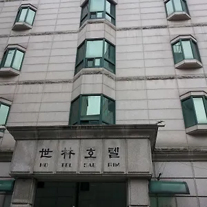 2* Hotel Saerim